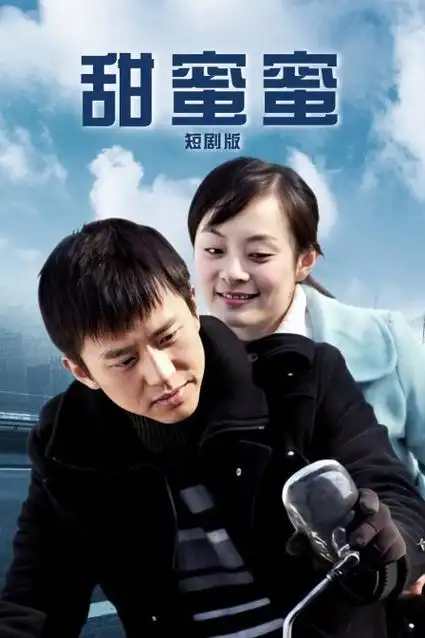 不眠诊所医疗剧全集手机在线观看