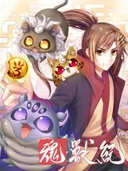 喜剧新势力综艺全集在线观看